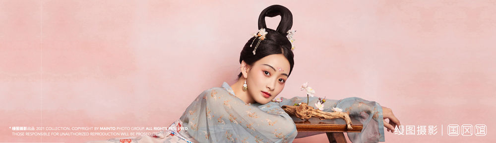 海马体照相馆