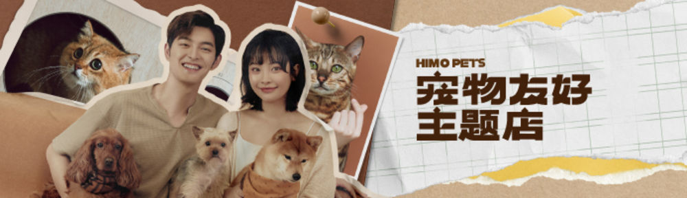 海马体照相馆